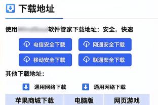 在主场11次射正仍输球，巴萨创下2003年负于皇马后的一项纪录